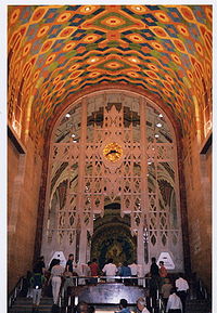 The Guardian Building, a National Historic Landmark by Wirt Rowland. Guardianinterior.jpg