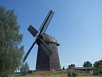 Windmühle Kolpin