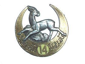 Image illustrative de l’article 14e régiment de tirailleurs algériens