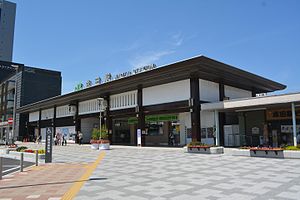 JR Narita Station 2016,Narita city,Japan.jpg