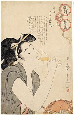 Woman drinking wine