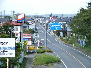 Kurihara