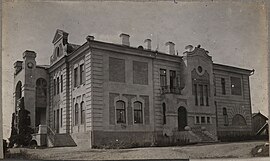 1910 йылда Святскийҙар усадьбаһы