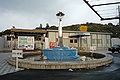 Kurayoshi Station temporary building