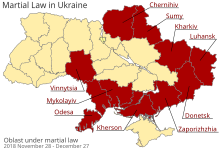 Martial law in Ukraine Martial Law in Ukraine (2018).svg