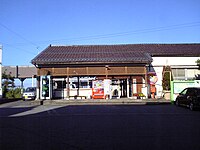 丸冈车站
