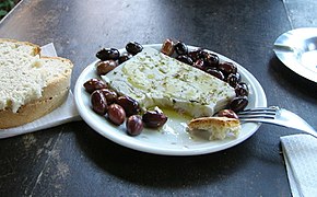 Mezzé de feta (ou de tofu).