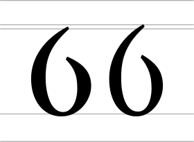 Image illustrative de l’article Ỽ