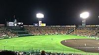 Koshien Baseball Stadium