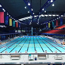 Олимпийский бассейн 1976 года в Монреале, 25 июля 2017 года.