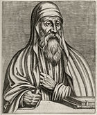 Origen, one of the Ante-Nicene Fathers. Origen.jpg