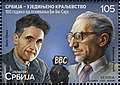 Миниатюра для версии от 01:34, 26 декабря 2022