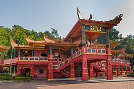 Jing Fu Temple, Penampang District.