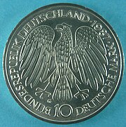 Аверс монеты 30 летие Римского договора