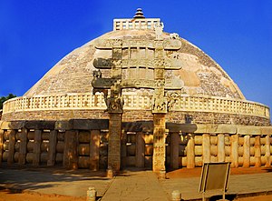 Buddhist Monuments At Sanchi