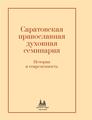 Миниатюра для версии от 07:57, 12 ноября 2013