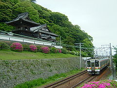 Seikenji-Tempel bei Shizuoka