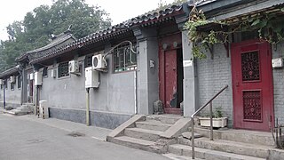 Porte d'entrée d'un siheyuan, Pékin, 2012