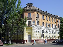 Former city bank building