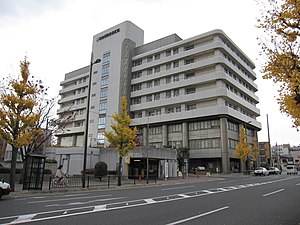 Social Insurance Kyoto Hospital.jpg