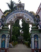 The entrance (torana) of Sri Devananda Gaudiya Math.