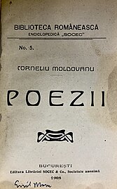 Pagina de titlu a unei cărticele de poezii din 1908