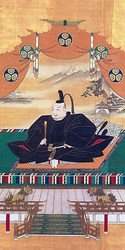 Портрет Токугавы Иэясу
