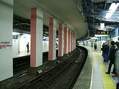 Quais de la ligne Marunouchi