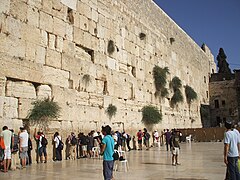 The Western Wall, Jerusalem