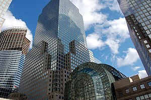 World Financial Center outside