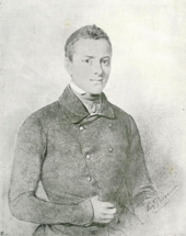 Portrait d'Élisée Reclus réalisé par Eugène Devéria en 1849.