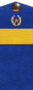 погон 1957