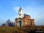 Свято-Николаевская церковь (1886) в д. Макаровщина