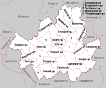 Districts of Seoul 01-00-seoul-en.svg