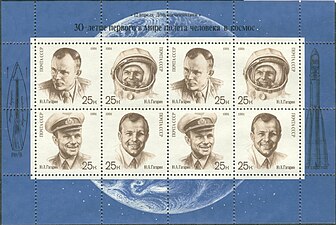 1991, 30vet deiz-ha-bloaz beaj Y. Gagarin en egor