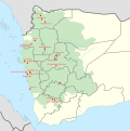 Miniatura para Ataques en Yemen de 2024