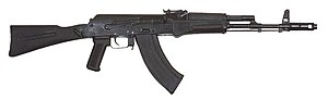 Puška AK-103