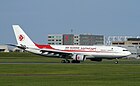 Airbus A330 aux couleurs d'Air Algérie à l'aéroport de Montréal