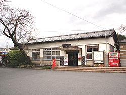 Akechi railroad Akechi station.jpg