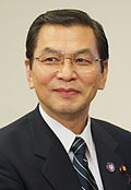 Akihiro Ohata