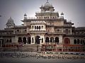 Albert Hall, Jaipur