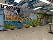 車站大廳藝術牆《絲路酒歌》（2023年4月）