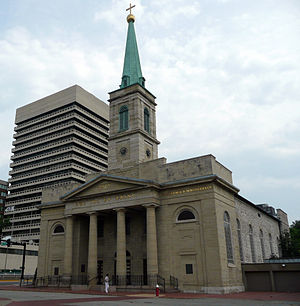 Basilica of St. Louis, France (color).jpeg