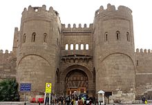 Bab al-Futuh in Cairo, one of the gates built by the Fatimid vizier Badr al-Jamali (11th century) Cairo, porte settentrionali, 01.JPG