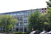 Cambridge University Press head office in Cambridge Cambridge University Press building.jpg