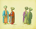 Бояре средних рангов, справа — кэминары (рум. căminar), сборщики налогов