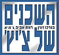 תמונה ממוזערת לגרסה מ־16:03, 8 במאי 2012