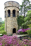 Chimes Tower - Longwood Gardens.