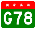 2013年6月24日 (一) 06:05版本的缩略图