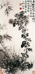 Chrysanten en bamboe door Xu Wei, 16e eeuw